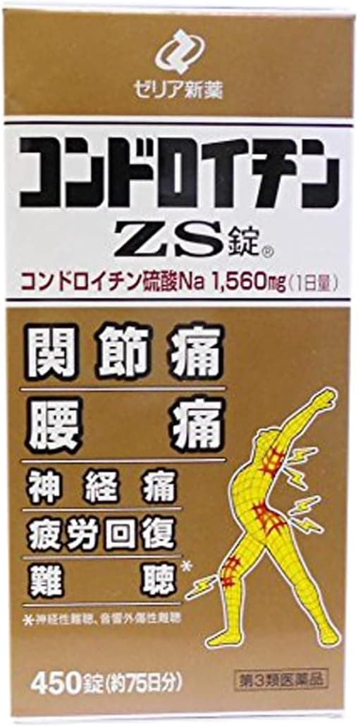 コンドロイチンＺＳ錠　４５０錠 